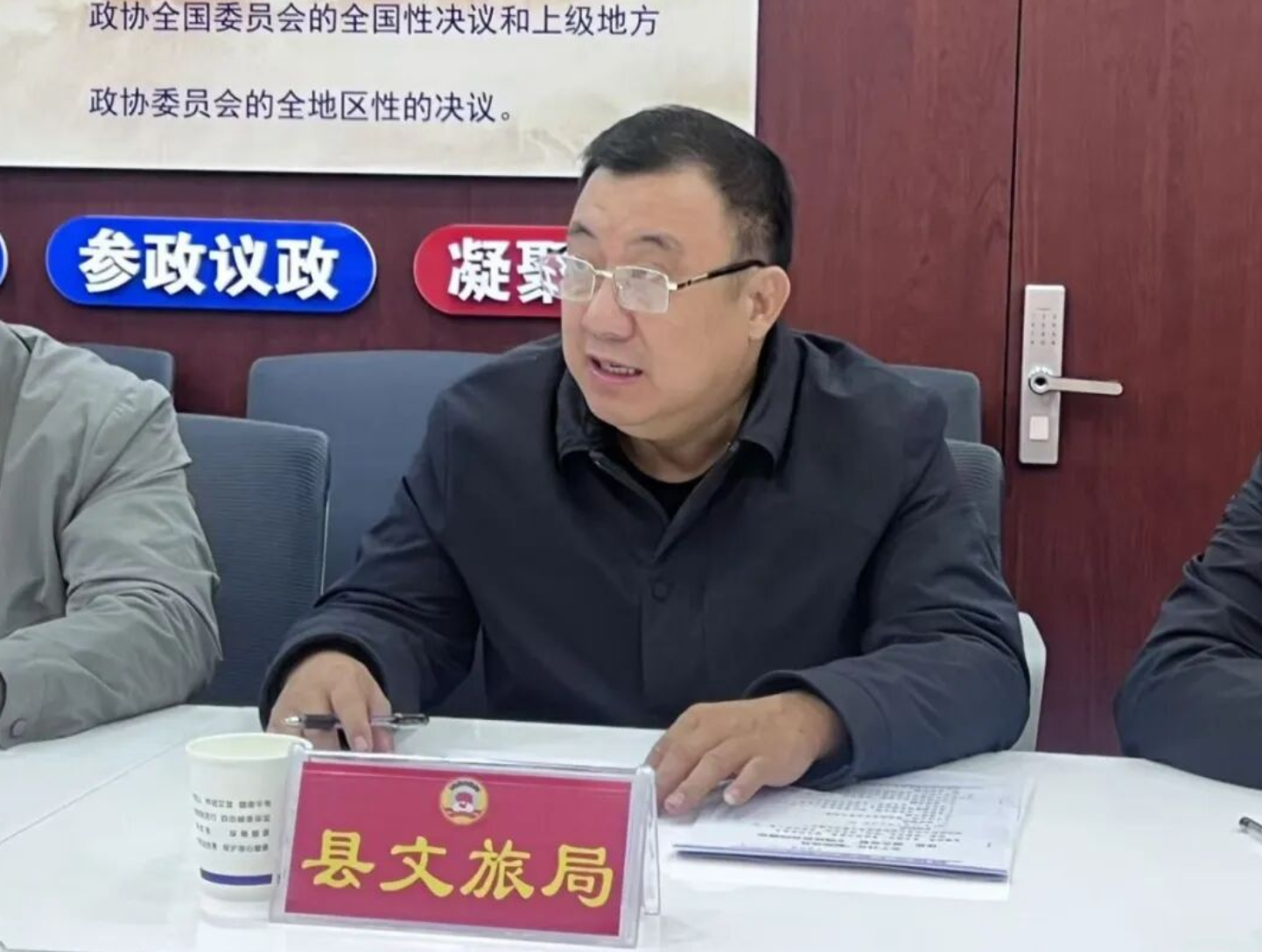 1764144717255488.png 1764144717255488.png