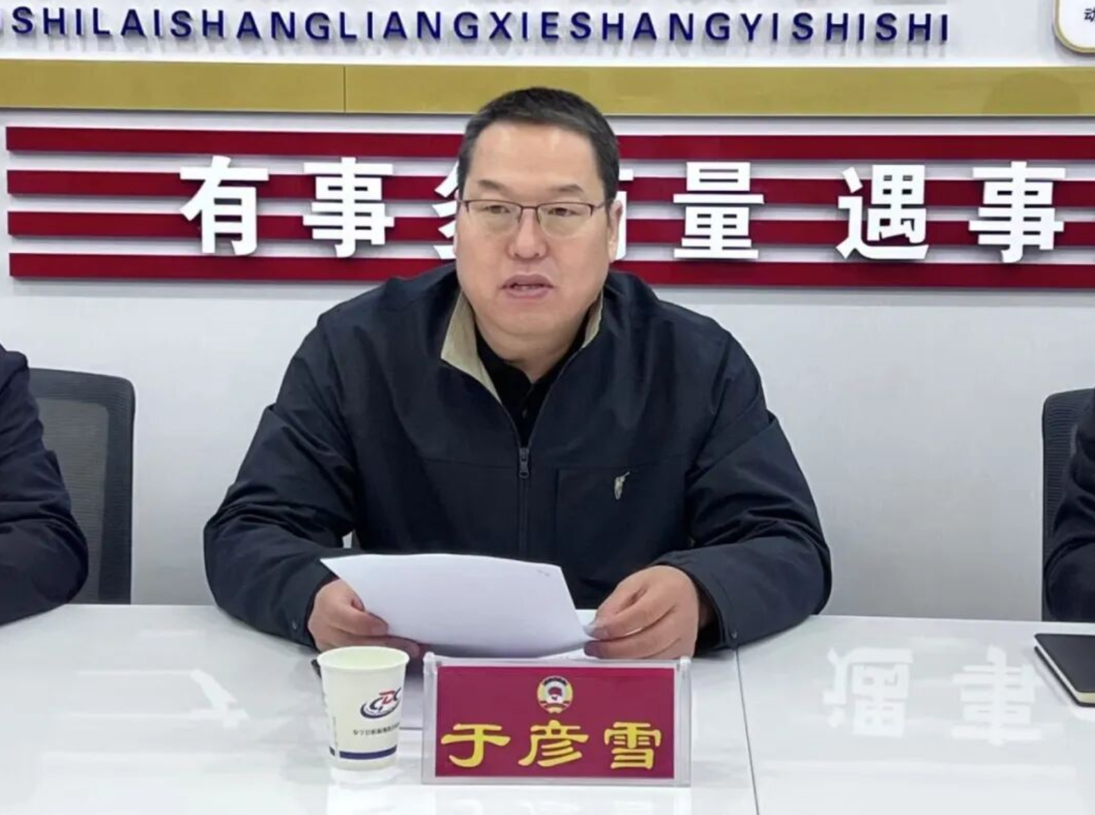 1764144888970784.png 1764144888970784.png