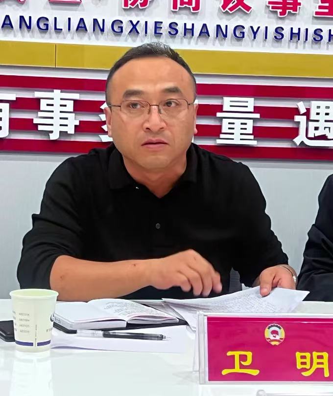 1765763175285215.jpg 1765763175285215.jpg